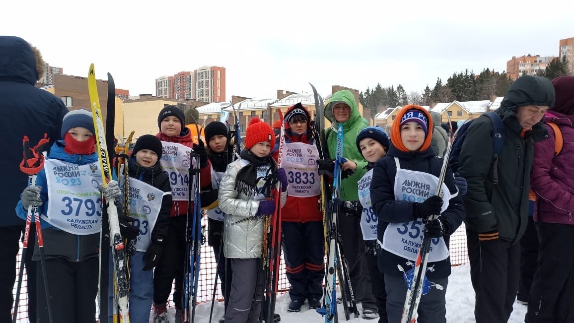 Городские лыжные соревнования «Лыжня Обнинска- 2023.